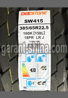 Deestone SW415 (прицепная) 385/65 R22.5 160K(158L) 18PR - Фото протектора с этикеткой детально